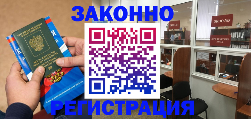 форма 3 в Ульяновской области